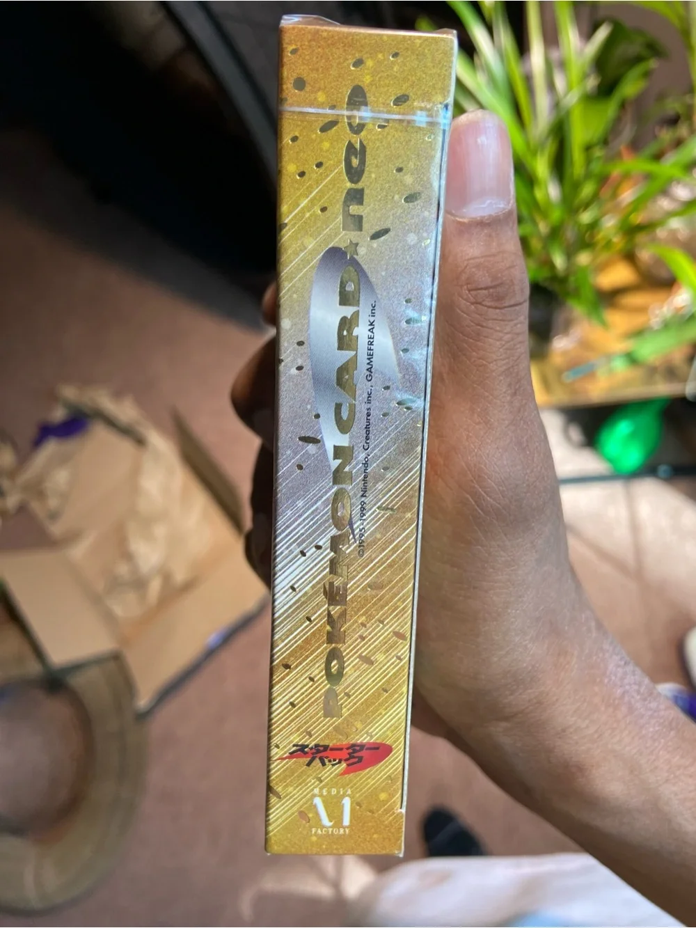 Pokemon official sealed